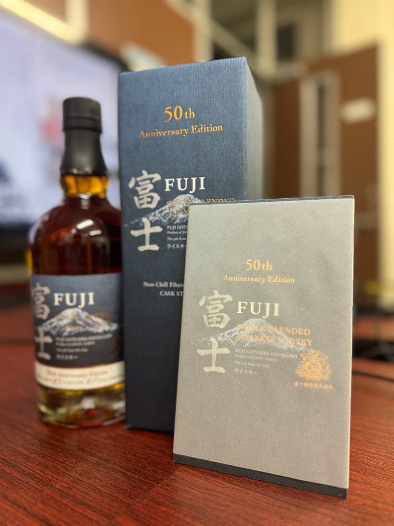 富士 50th Anniversary Edition ブレンデッドウイスキー