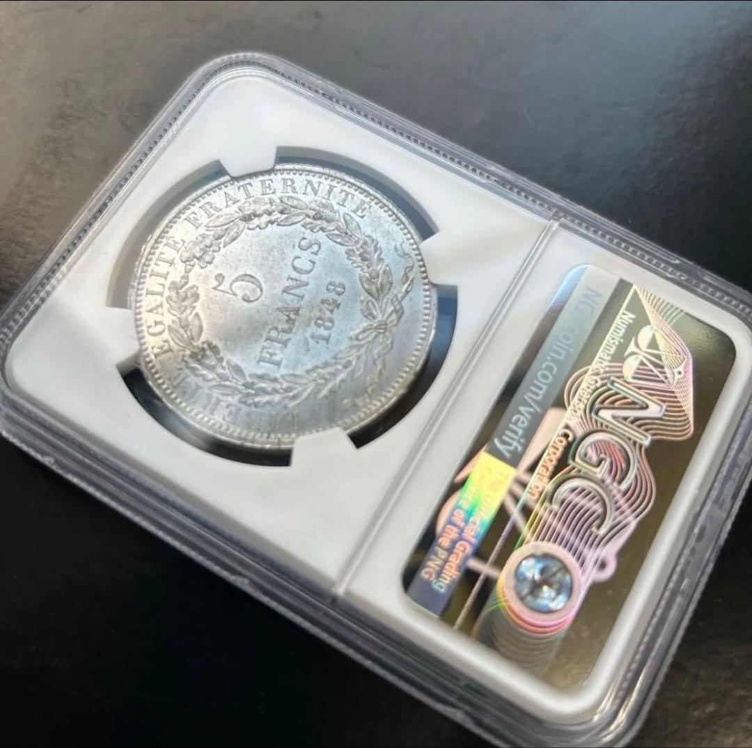 フランス 1848年 試鋳貨 5フラン NGC MS63 Top Pop