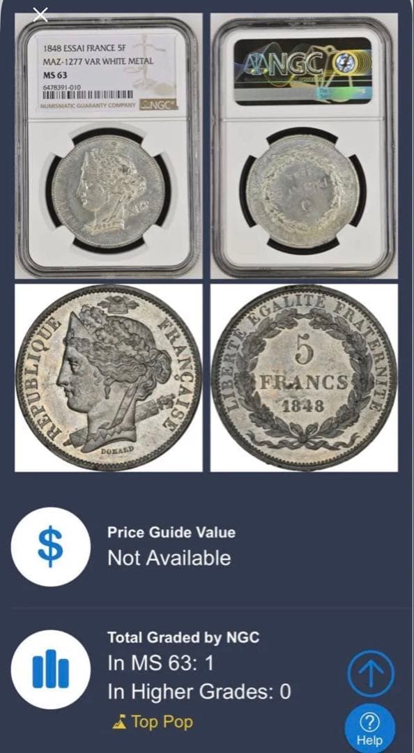 フランス 1848年 試鋳貨 5フラン NGC MS63 Top Pop