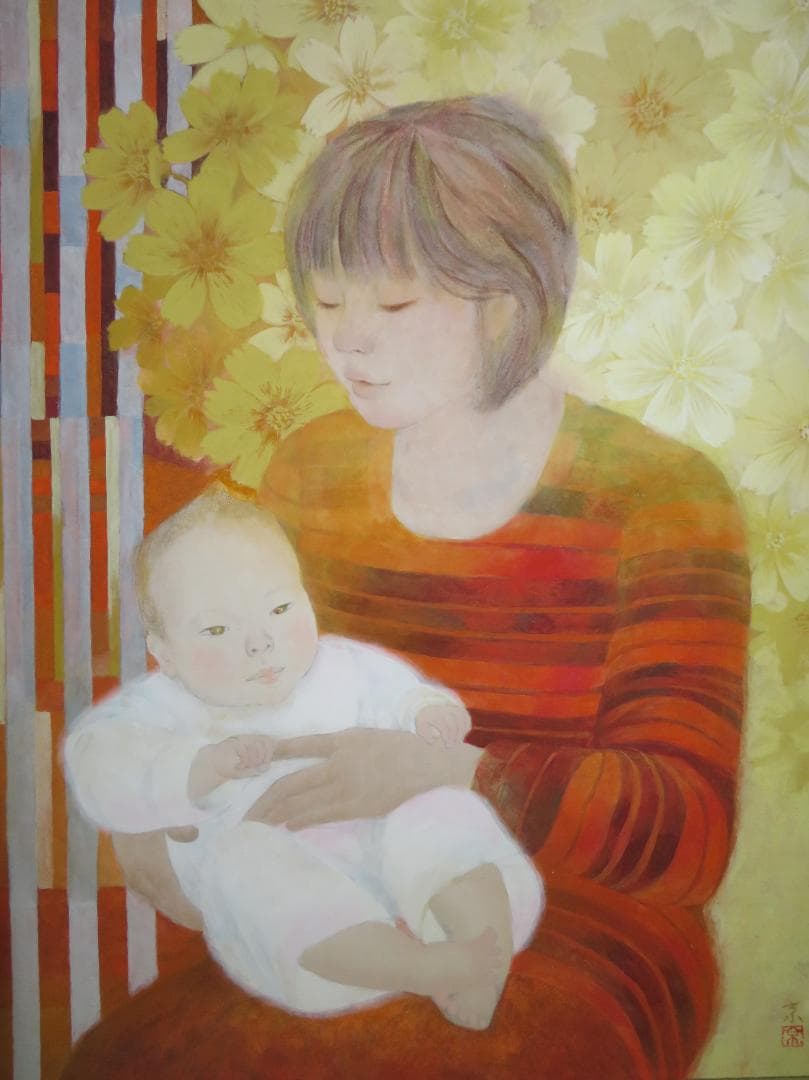 ◆月舘京子　「母子」　日本画　F12号　真作保証　師：山下保子◆