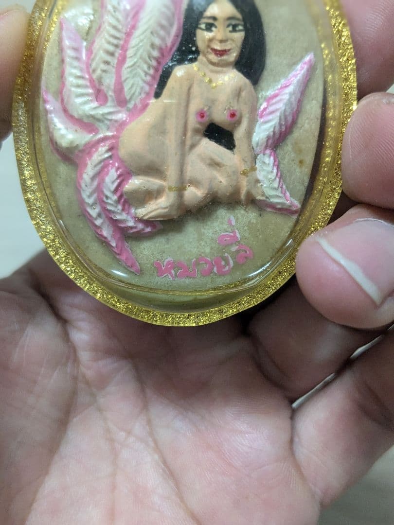 【え？】タイのお守りプラクルアン！いや呪物？黒魔術…？恋愛運が超上昇！？九尾の狐