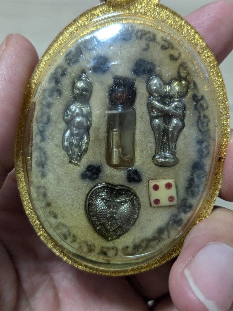 【え？】タイのお守りプラクルアン！いや呪物？黒魔術…？恋愛運が超上昇！？九尾の狐