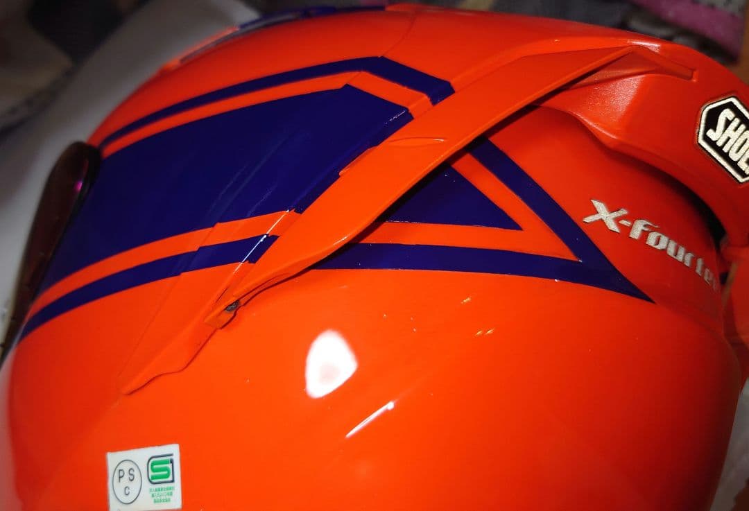 SHOEI X-Fourteen フルフェイスヘルメット