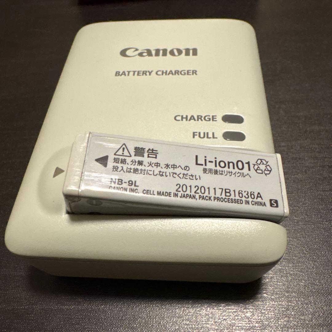 Canon IXY3 PC1736デジタルカメラ レッド