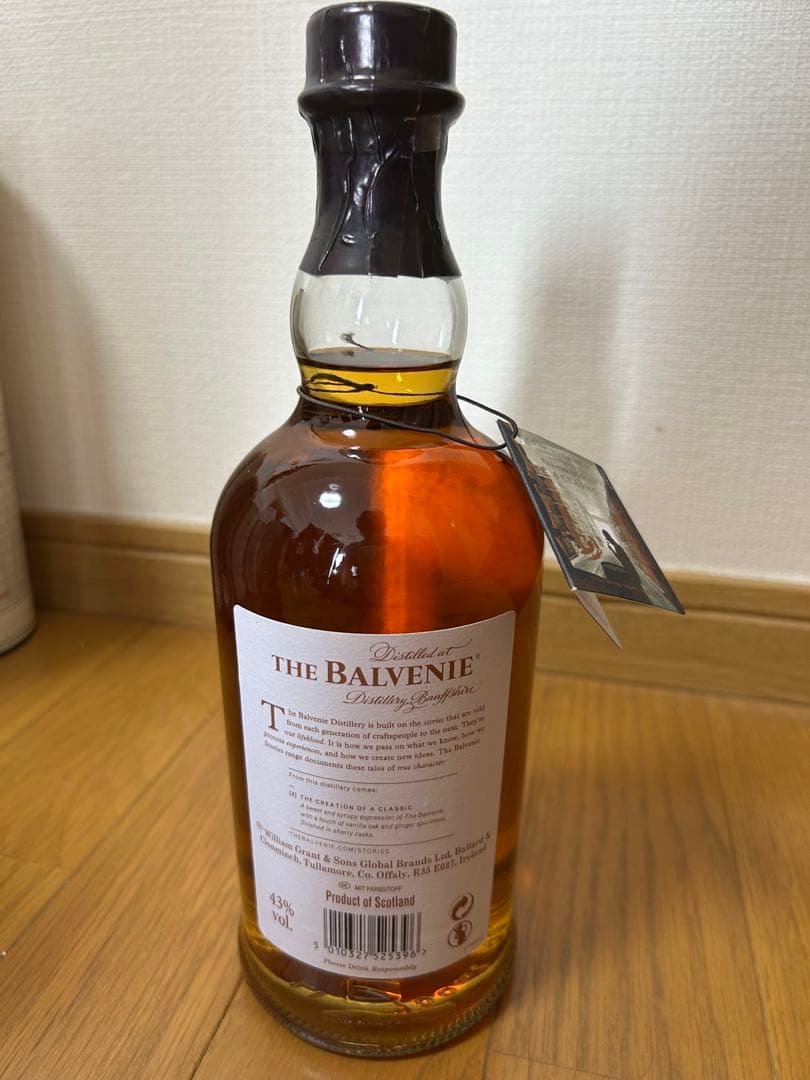値下げTHE BALVENIE シングルモルトウイスキー 700ml