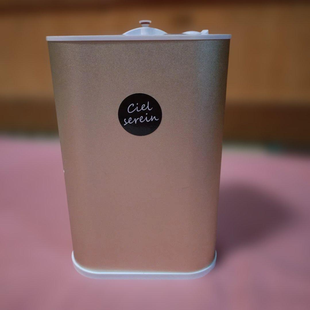 シェルスラン　水素発生器　水素タンブラー付き●水素吸入・水素水