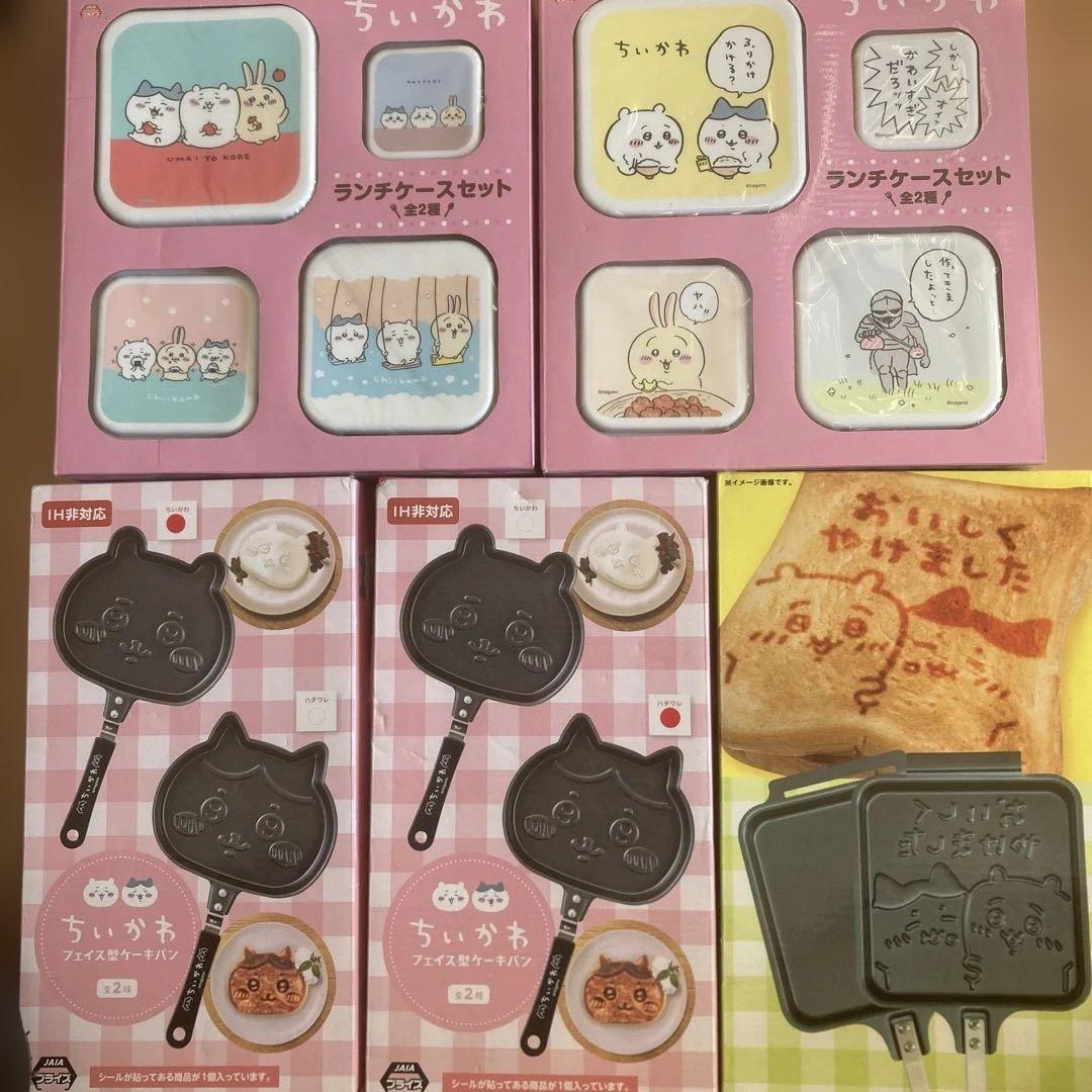 ちいかわ 5種セット