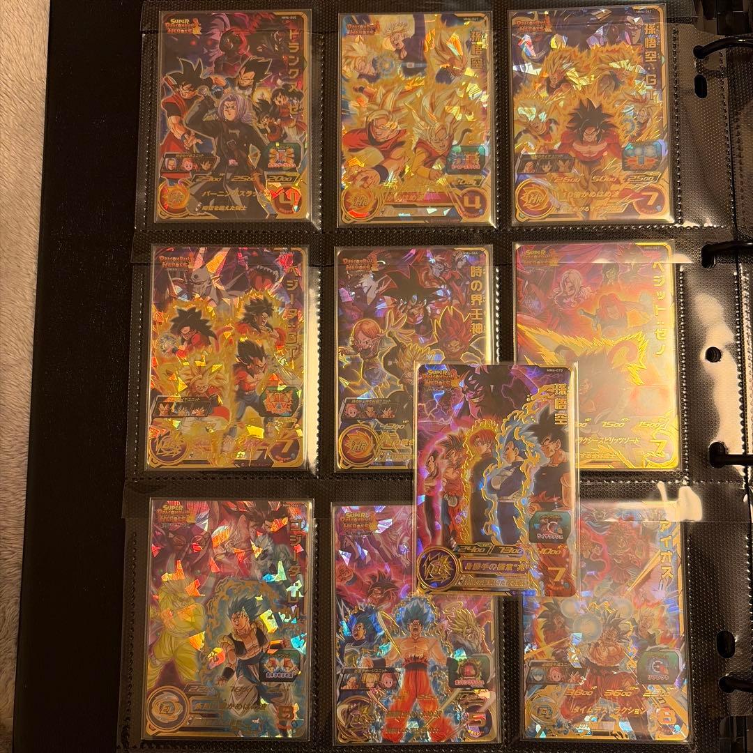 ドラゴンボールヒーローズ　MM6 シリーズUR 悟空　ゴジータ　等　10枚
