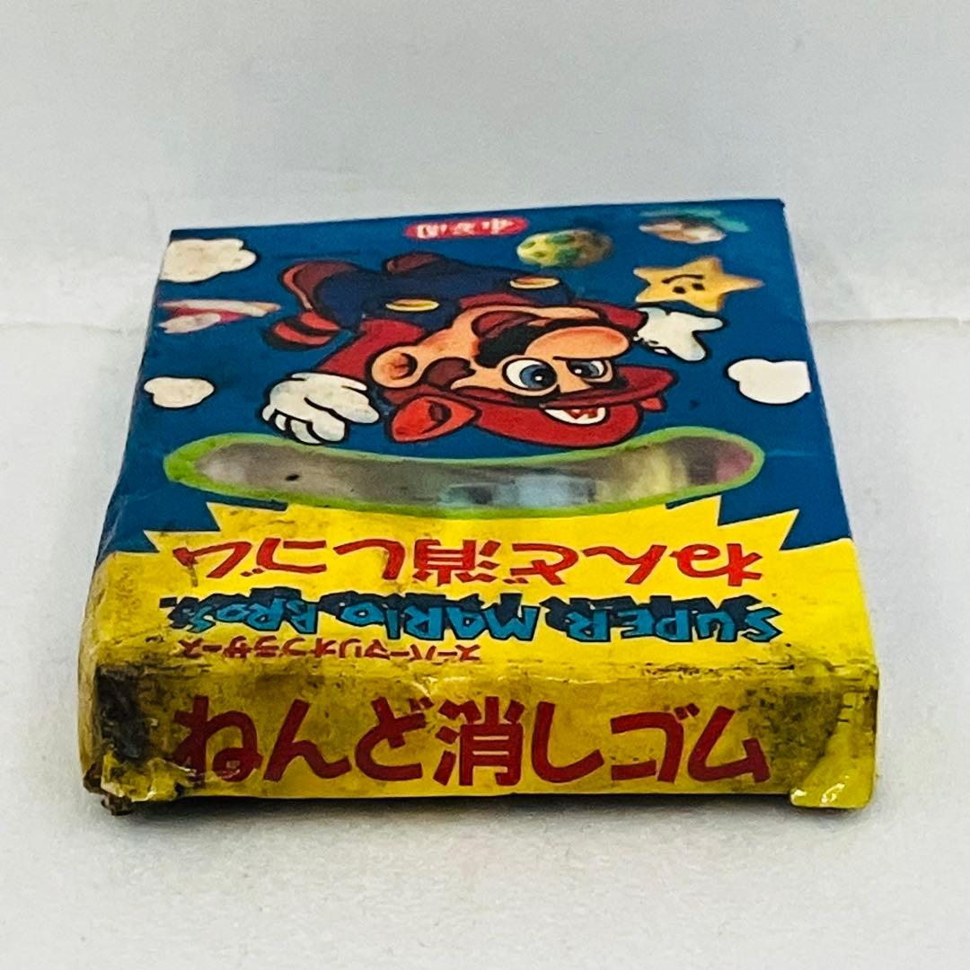 当時物／激レア 任天堂 スーパーマリオブラザーズ 永谷園 ねんど消しゴム