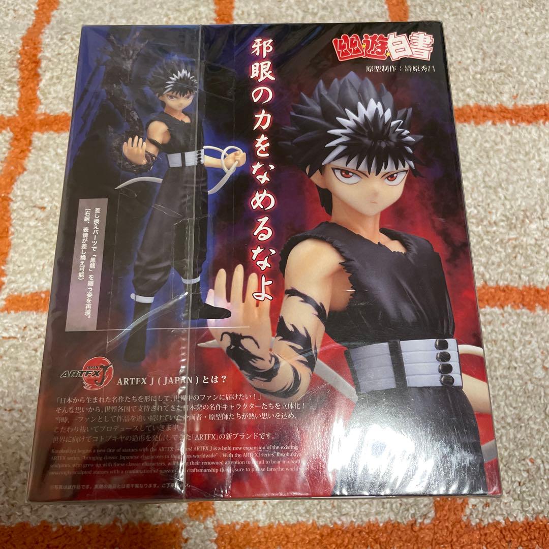 コトブキヤ 飛影 幽遊白書 フィギュア ARTFX J