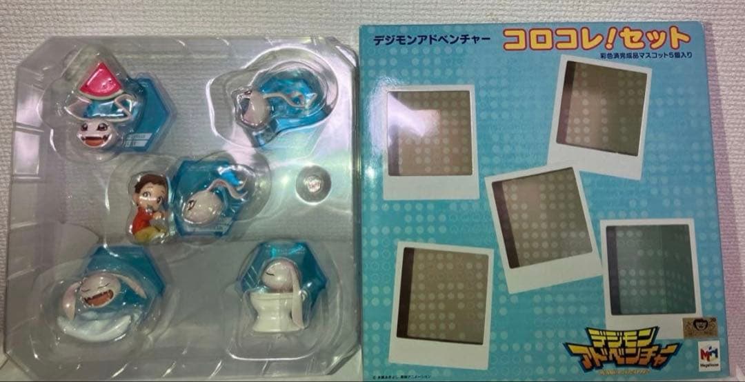 デジコレコンプセット