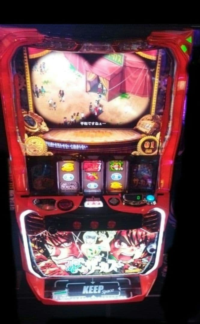 実機 からくりサーカス オートプレイスマスロユニット付