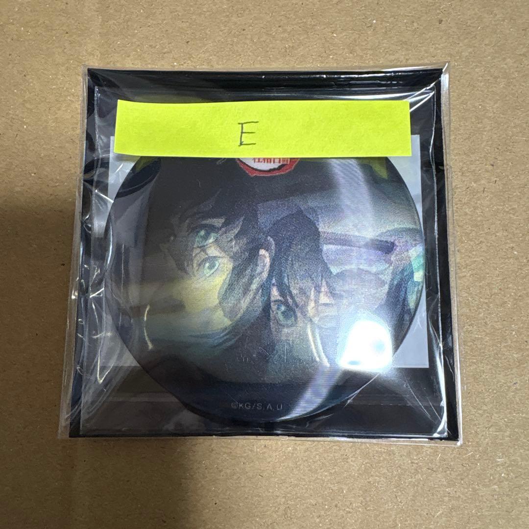 鬼滅の刃 レンチキュラー 缶バッジ 柱稽古編 時透無一郎