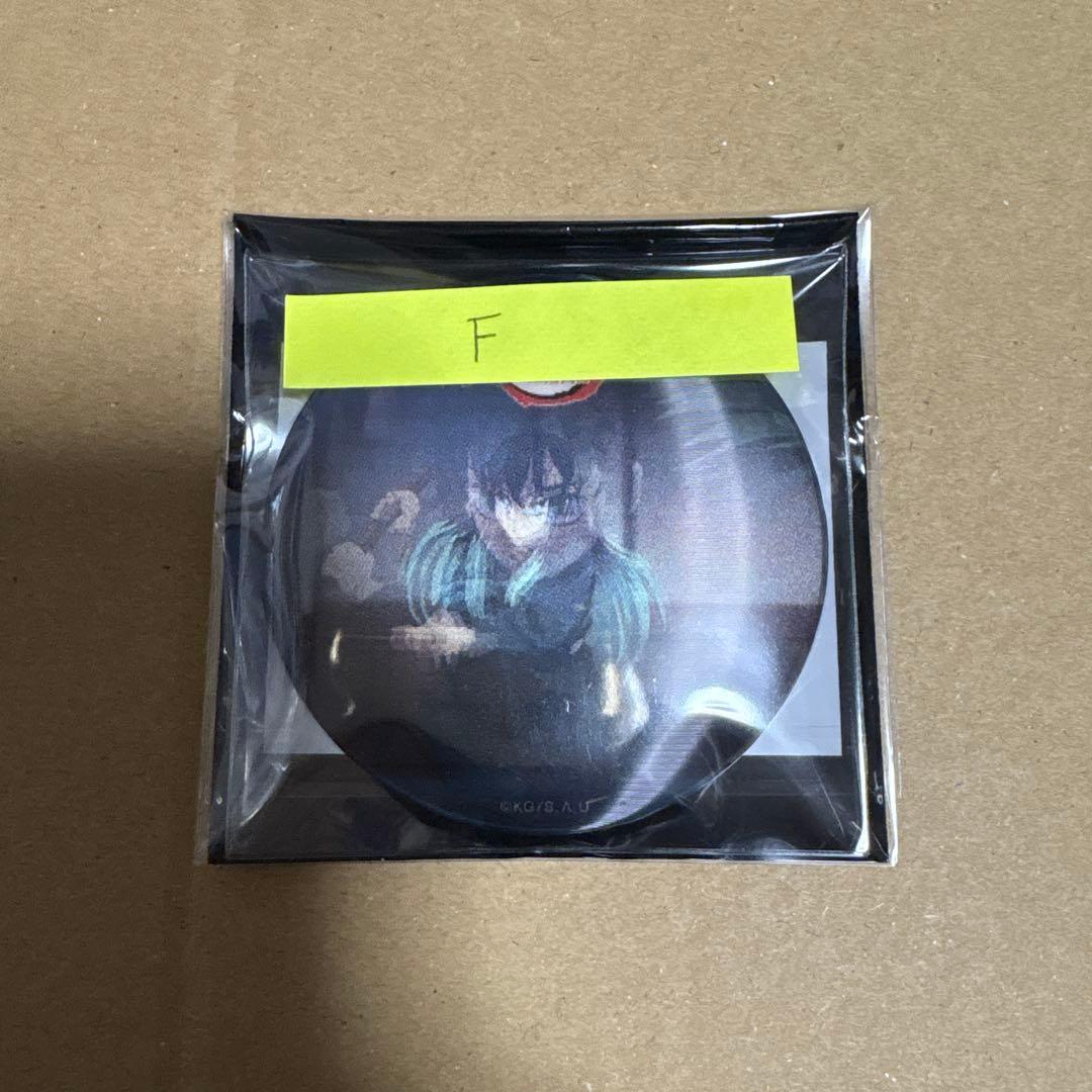 鬼滅の刃 レンチキュラー 缶バッジ 柱稽古編 時透無一郎