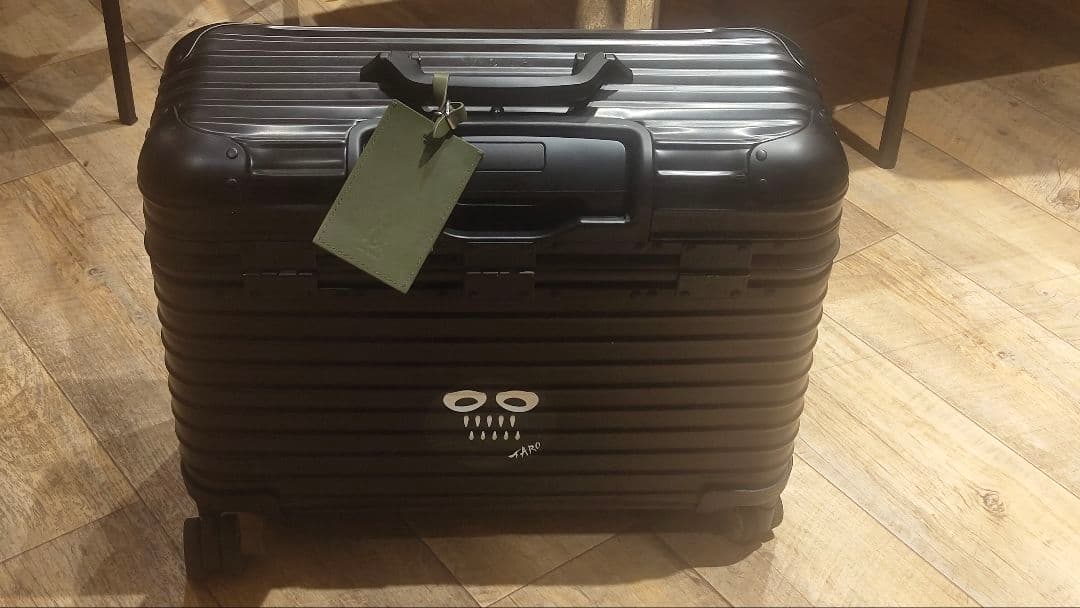 RIMOWA　パイロットモデル　ブラック