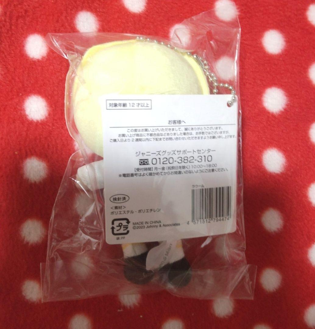 Man　すのチル　9人全員コンプリートセット