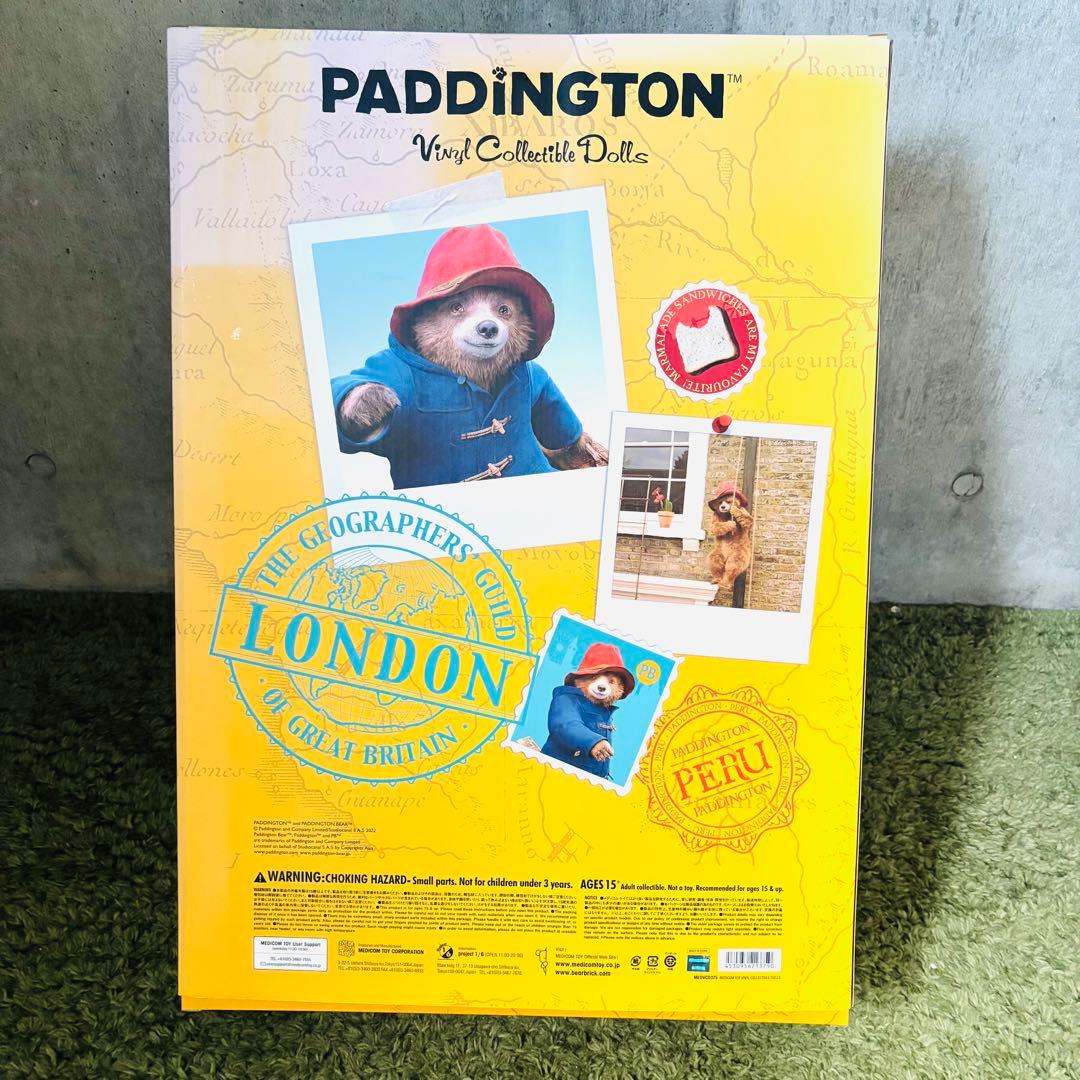 新品 未開封 メディコムトイ 劇場版 くまのパディントン VCD