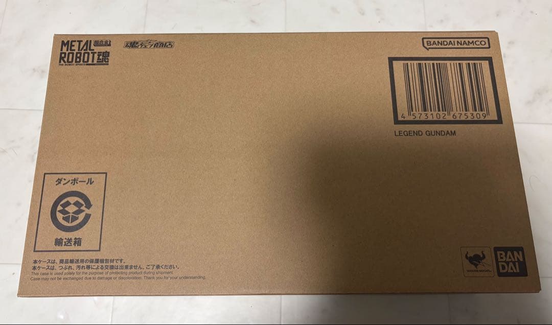 L ROBOT魂　レジェンドガンダム