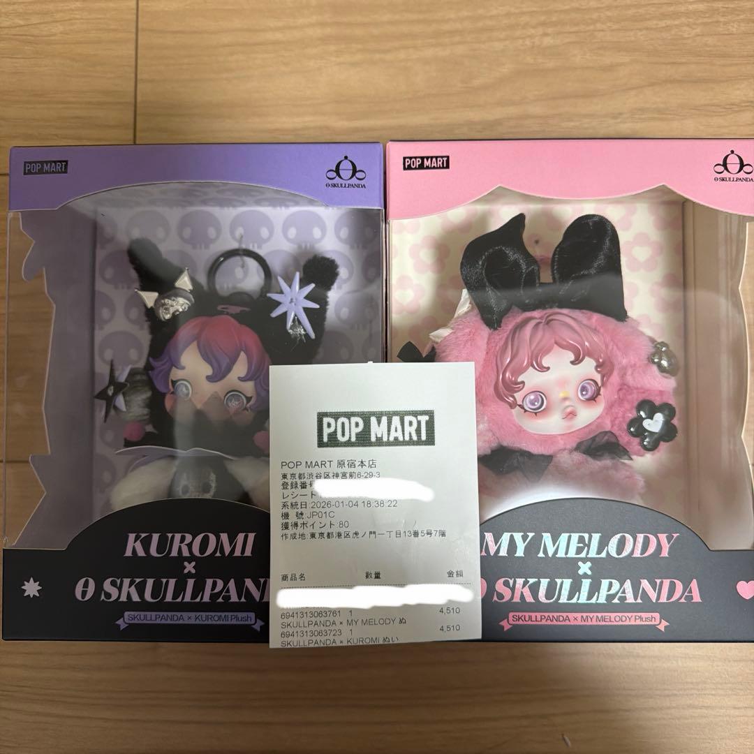 テ*ナ様 POPMART skullpanda マイメロディ クロミ 2種類セッ