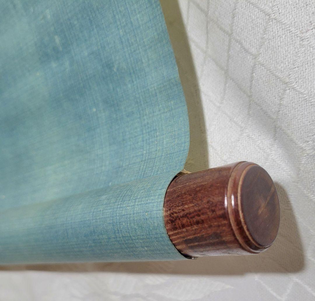 木版画　盛門30世　真朗上人　天台宗盛宗西教寺　掛け軸　箱無し　書画　美術品