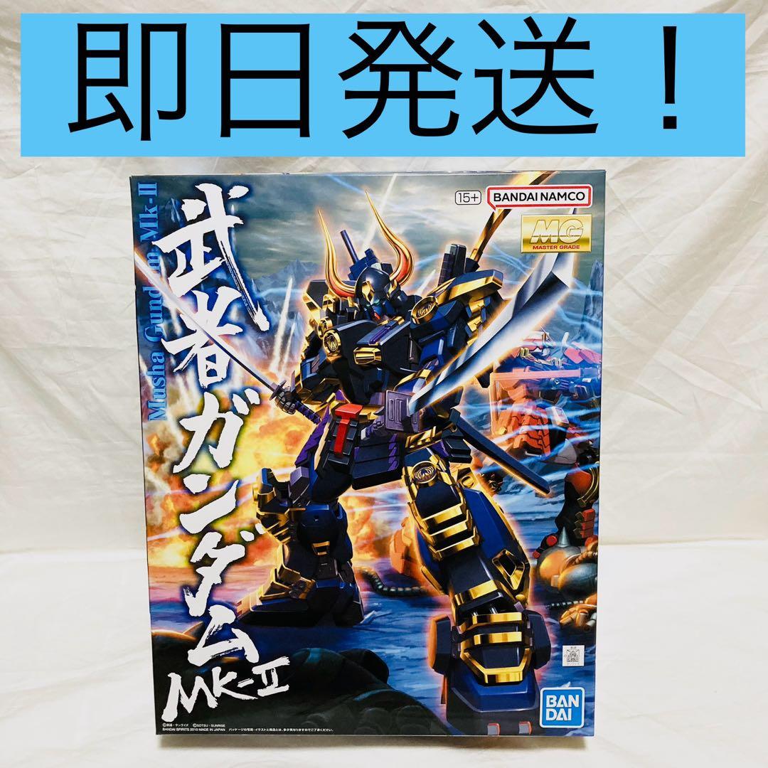 MG 1/100 武者ガンダムMk-II