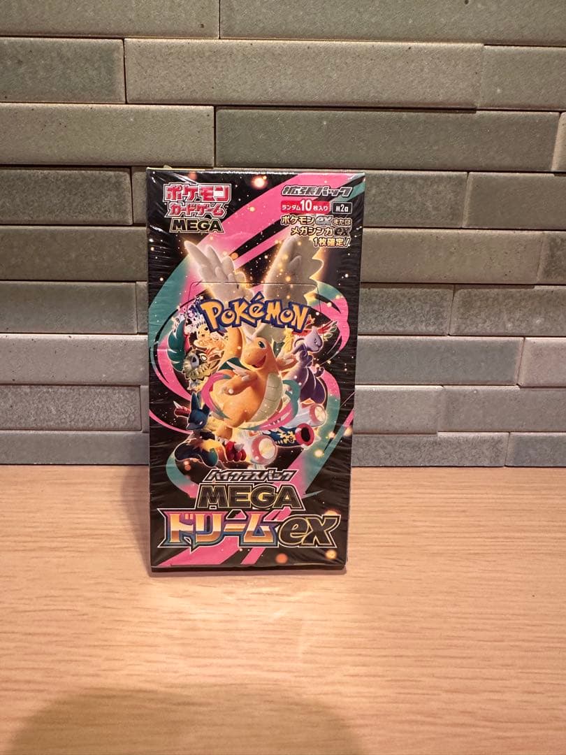 ポケモンカードゲーム MEGA ドリームEX 未開封