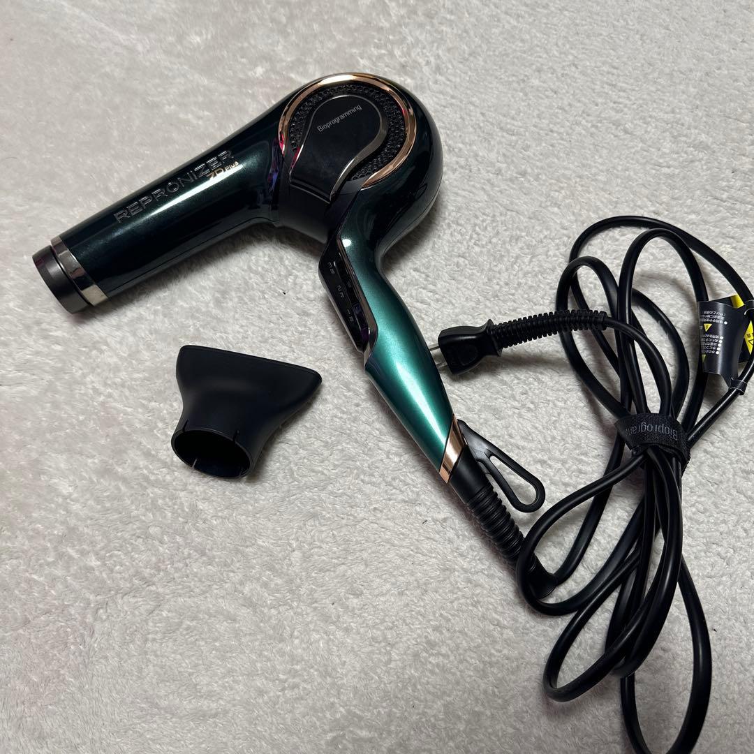 REPRONIZER7Dplus レプロナイザー7d