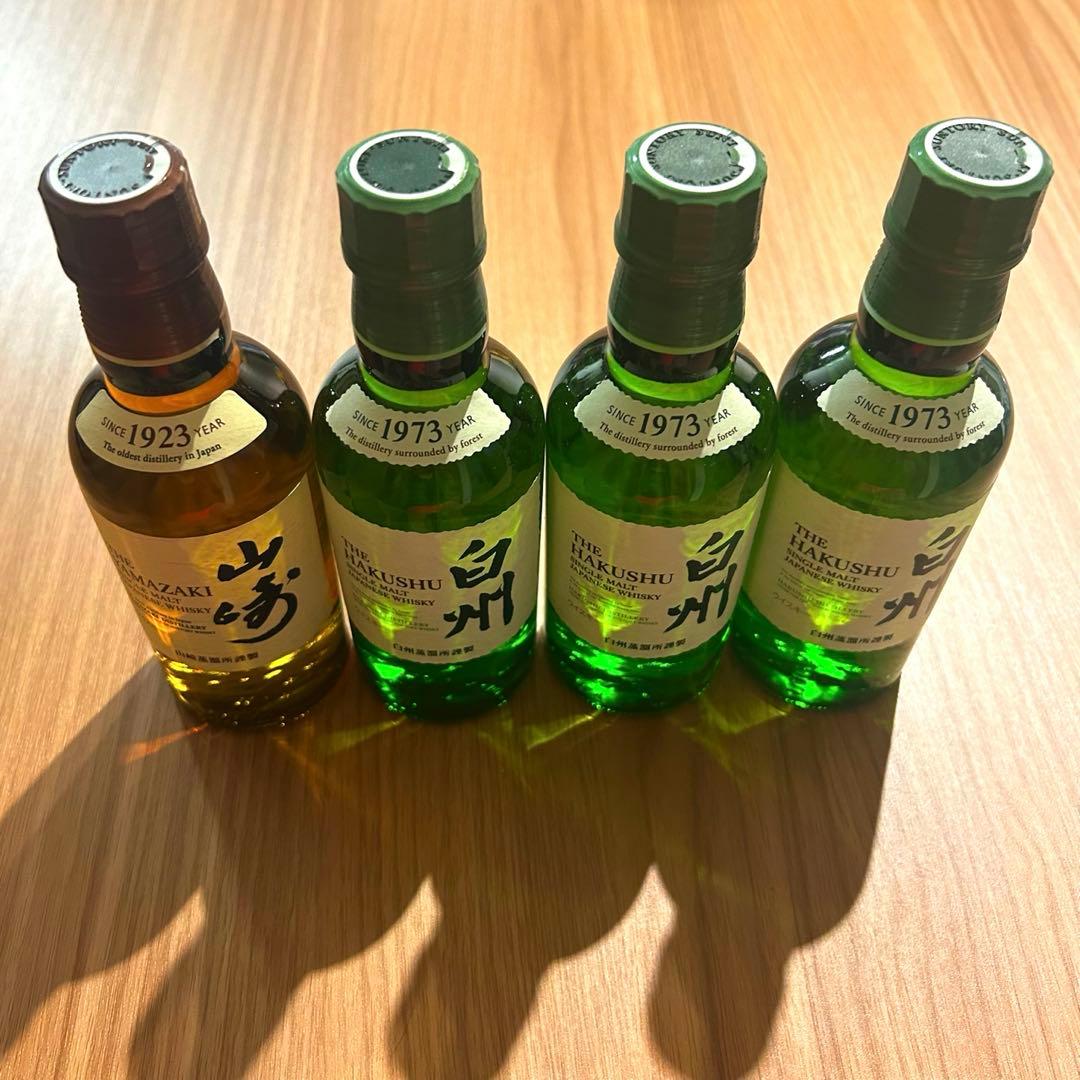 【新品・未開封】山崎 白州 ウィスキー ミニボトル 180ml 4本セット NV