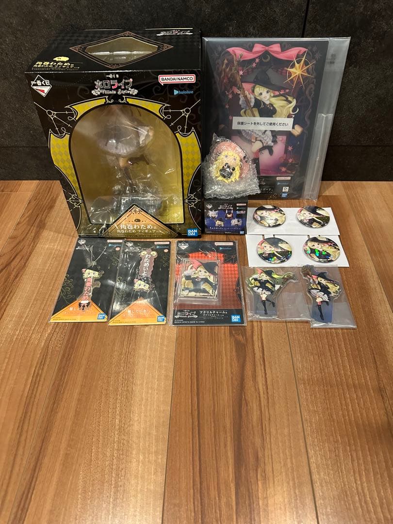 一番くじ ホロライブ 角巻わため 10点セット
