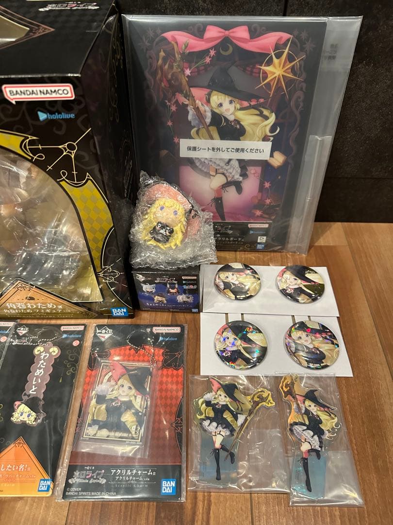 一番くじ ホロライブ 角巻わため 10点セット