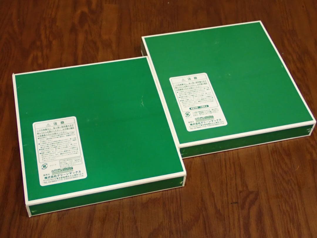 グリーンマックス 4206+4207 JR211系5000番台　6両セット