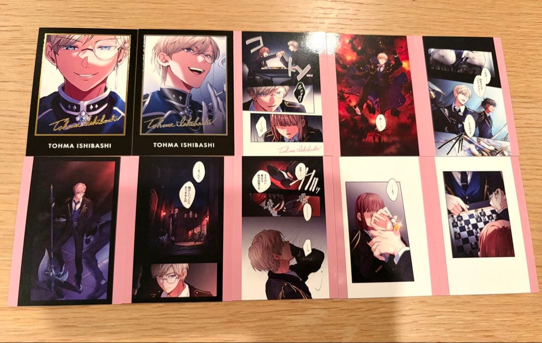 東京ディバンカー アパレル特典 カードSR R N 磴塔真