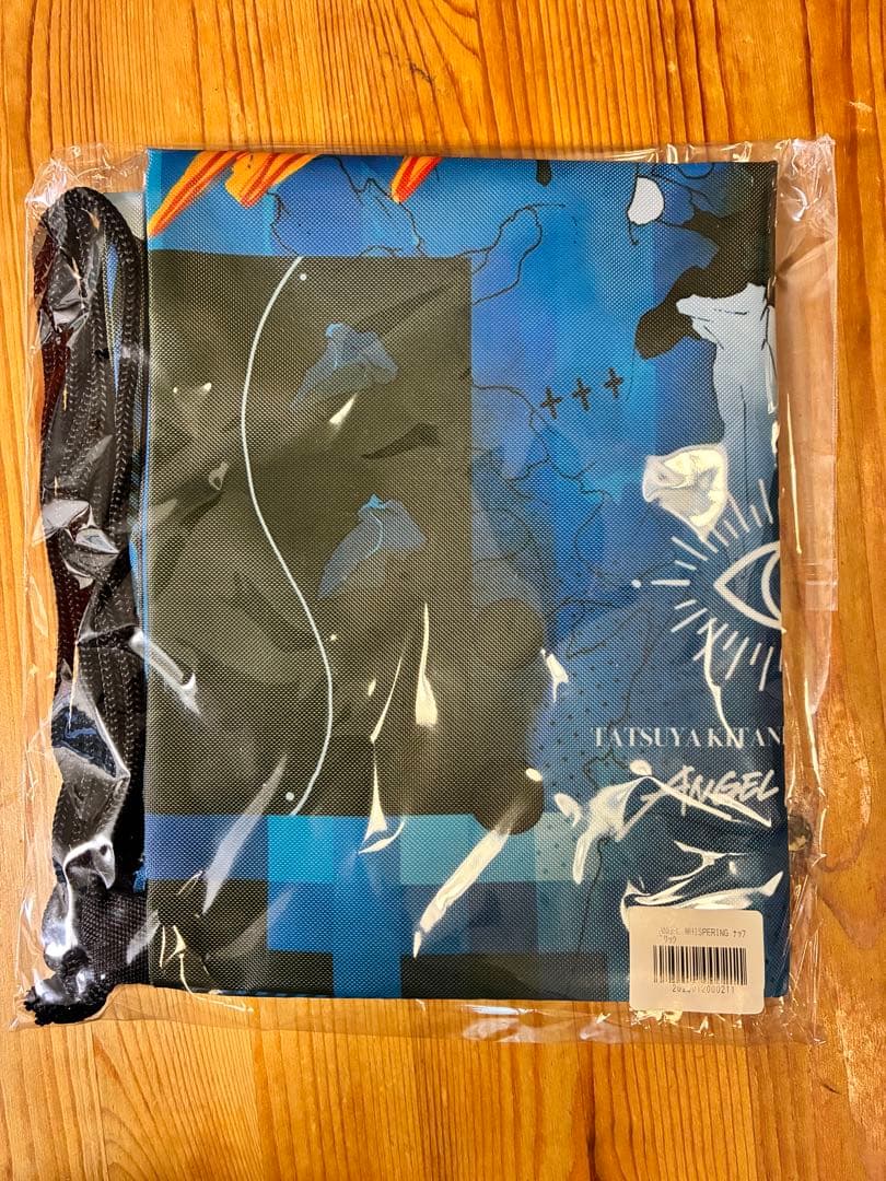 キタニタツヤ　グッズ　47500円相当