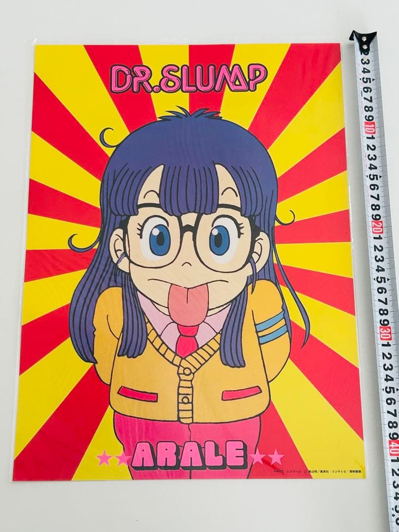 ドクタースランプ アラレちゃん ポスター 東映アニメーション 版権シール付き ⑤