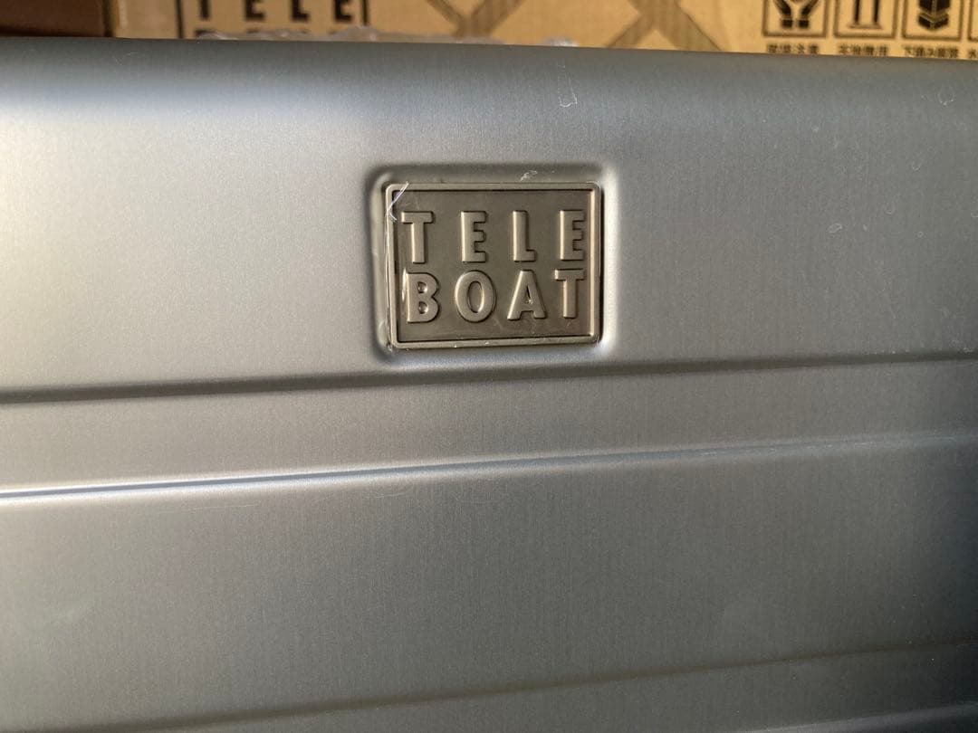 Y*I様 【‼︎大幅値下げ‼︎】ボートレース スーツケース