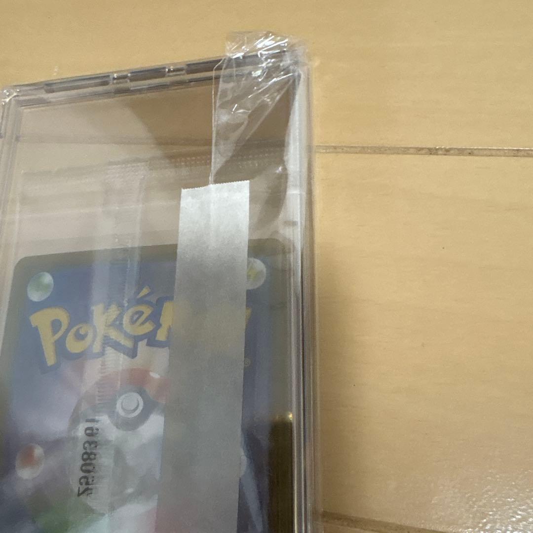 未開封　ビクティニ　bwr争奪戦288/sv-p 優勝景品【カドショ美品査定】