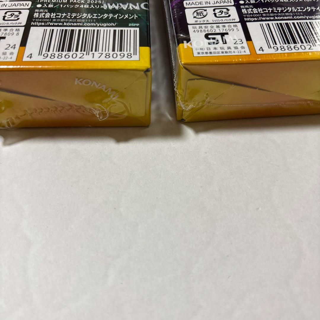 遊戯王 ジャンプフェスタ2025、2024 ボックス