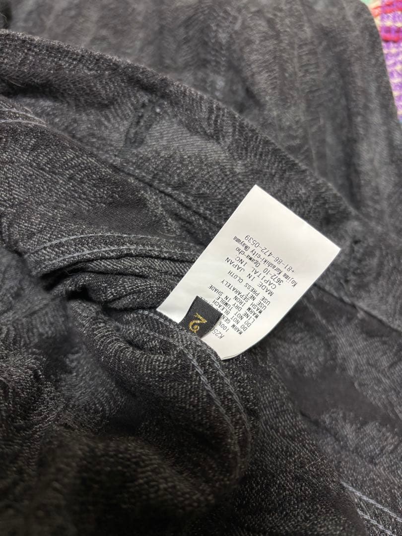 KAPITAL ダークグレー デニムジャケット