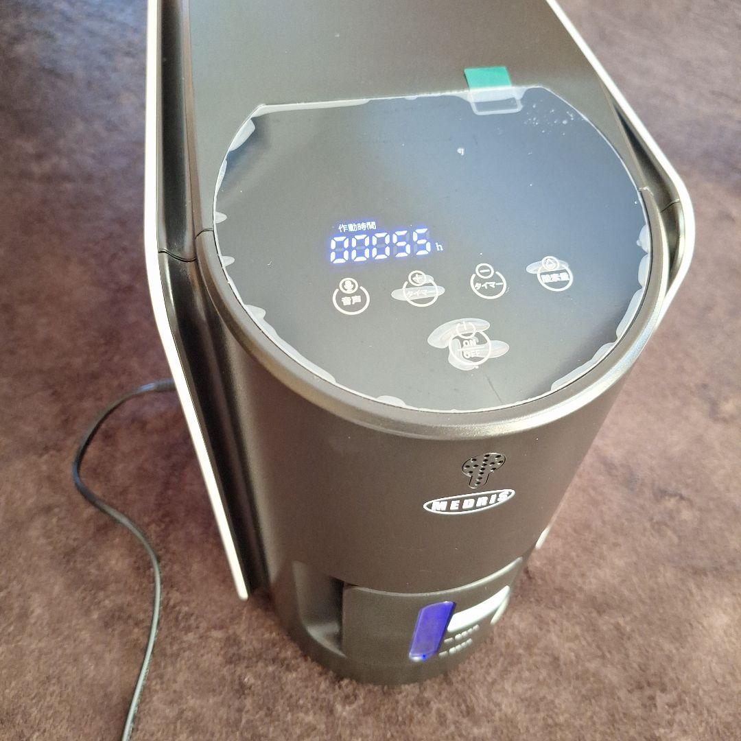 MEDRIS 家庭用酸素発生器