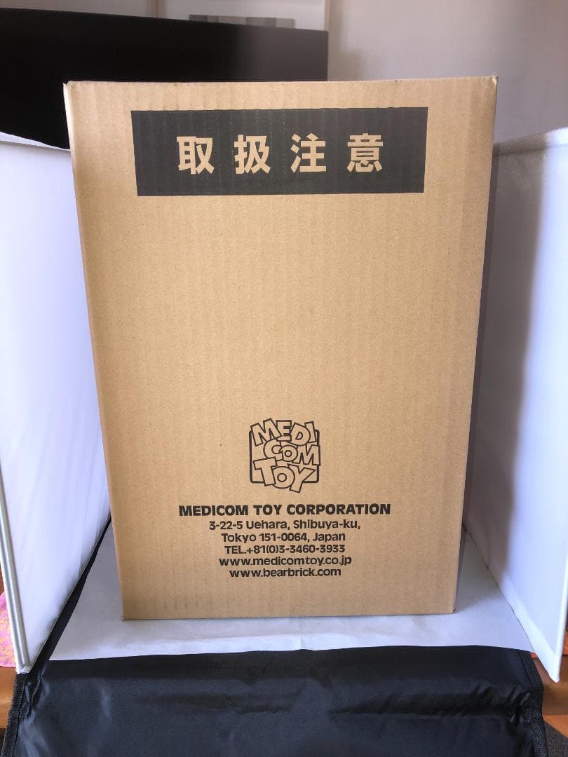 新品/ 平成ガメラ　MEDICOM TOY TOKYO (MCT) 安楽安作