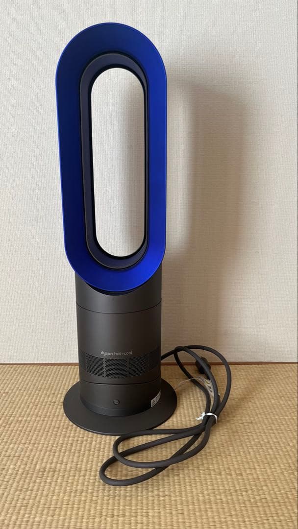 Dyson Hot + Cool 扇風機 青黒