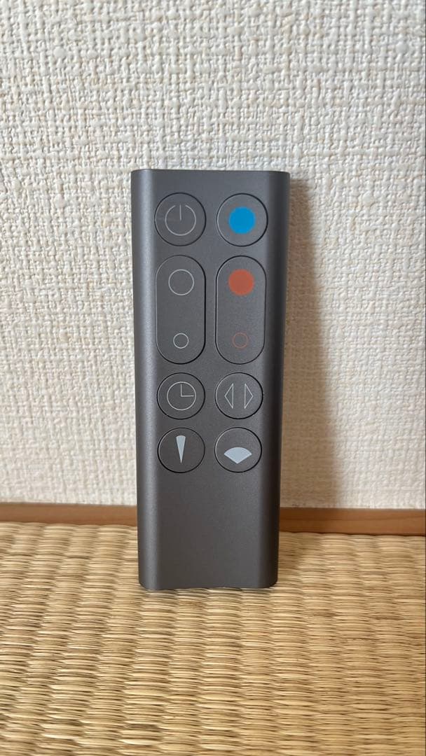 Dyson Hot + Cool 扇風機 青黒