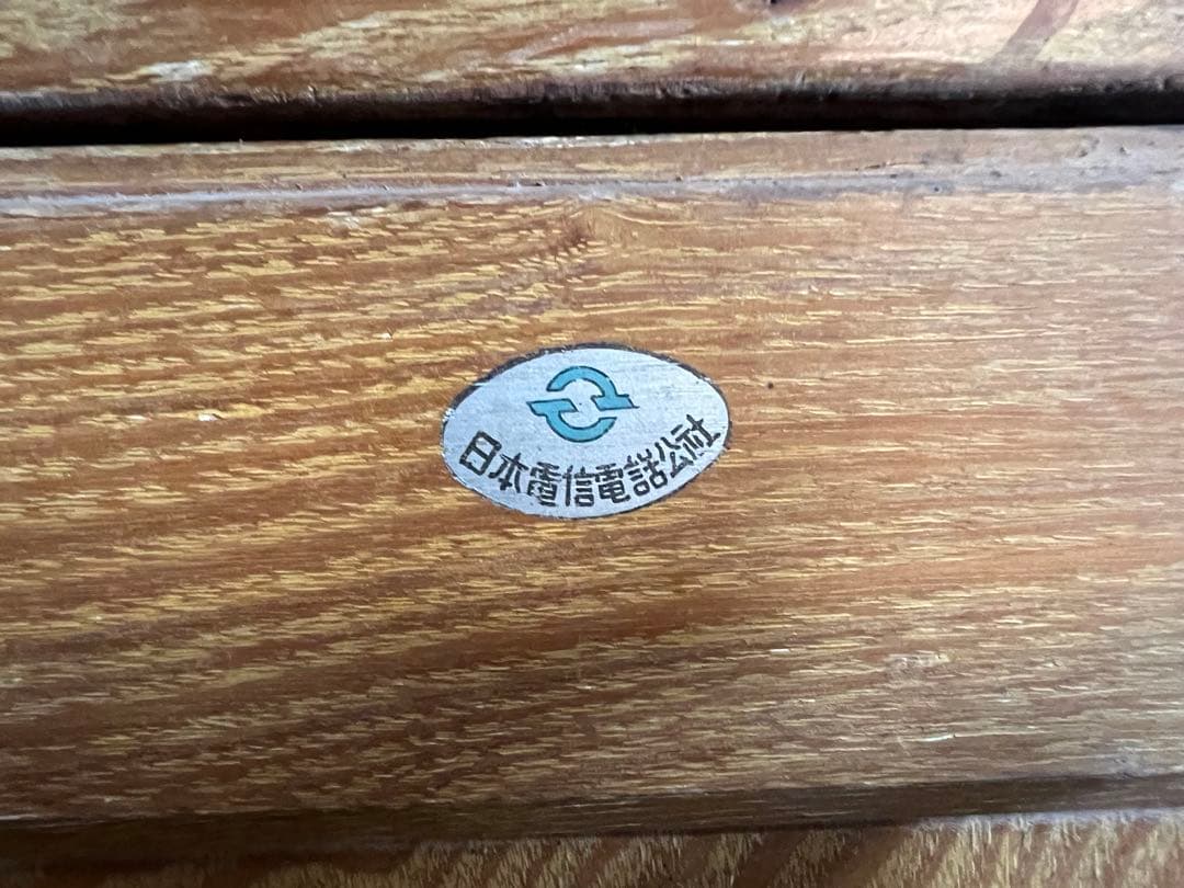 【O-1604】水屋 食器棚 飾り棚 キャビネット 昭和レトロ アンティーク