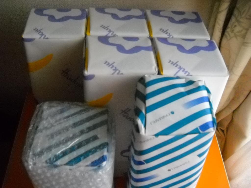 山崎リミテッド2021 響ブロッサムハーモニー各1本 碧 Ao 5本 合計7本