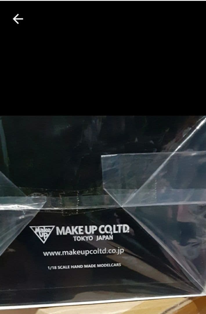 EIDOLON1/18 スカイライン GT-R Gr.A JTC国内正規通販購入