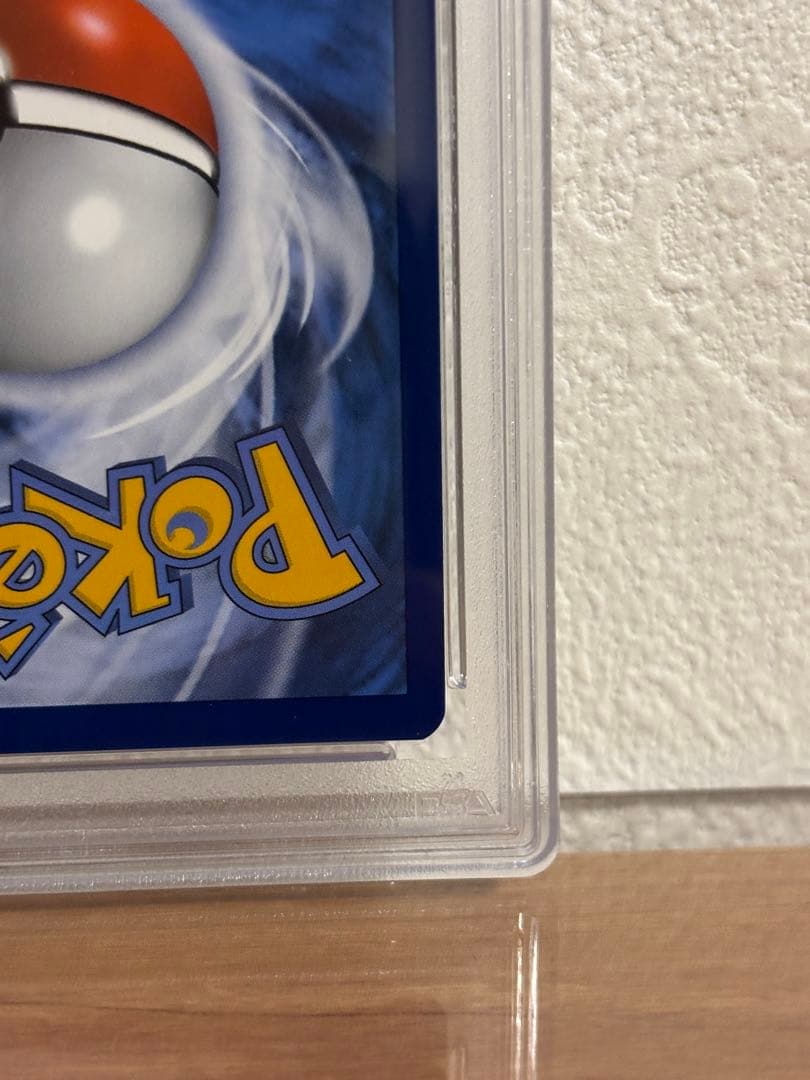 【PSA9】ゴッホピカチュウ　ゴッホ展　海外プロモカード