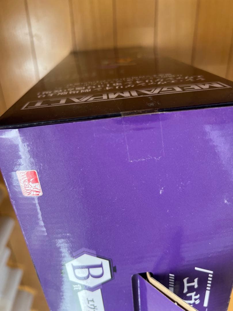 一番くじ　エヴァンゲリオン　第13号機　B賞　フィギュア