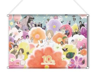 夏目友人帳　アニメ10周年記念　タペストリー