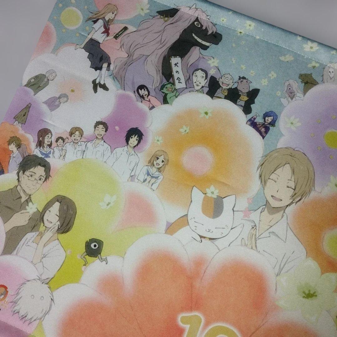 夏目友人帳　アニメ10周年記念　タペストリー