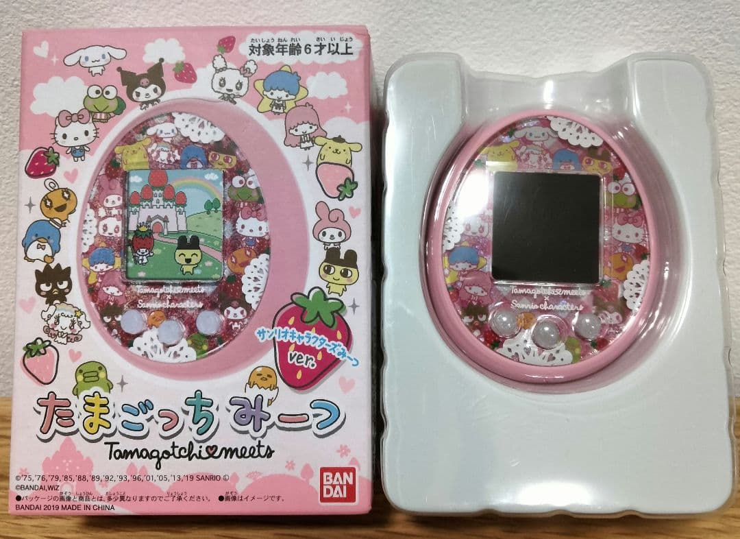 たまごっちみーつ　サンリオ　極美品